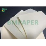 60g 70g Woodfree Uncoated Cream Ivory Color Paper Notebook Inner Pages for sale