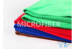 China OEM Microfiber Weft-Knitted Brushed Terry Cloth , Microfibre Cloths Car Cleaning supplier