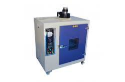 China 300W UV Aging Test Chamber supplier