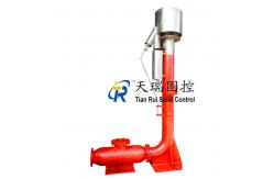 China DN200 Tuned Flare Ignition Device Unleash Unparalleled H2S Burning Precision supplier