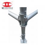 Hot Dipped Galvanized Iron Cuplock Scaffold Parts Large Bearing Capacity for sale
