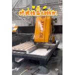 Bridge Type Linear Cutting & Milling Machine | CNC Precision Machining for sale