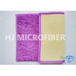 Non-Slip Purple Microfiber Mat For Home Use , Microfiber Bath Mat