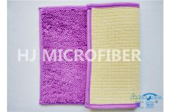 China Non-Slip Purple Microfiber Mat For Home Use , Microfiber Bath Mat supplier