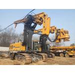 XCMG Used Rotary Drilling Rig XR220 With Interlock Kelly Bar
