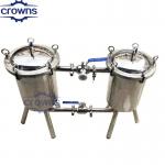 Beverage Duplex Basket Strainer Milk Yogurt Stainless Steel Multi Bag Filter for sale