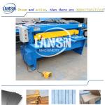 2mm Sheet Metal Electric Guillotine Shearing Machine Semiautomatic for sale