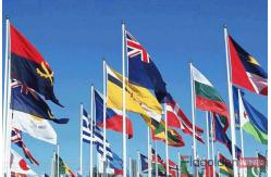 China Beach Flag manufacturer