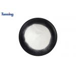 Heat Transfer Thermoplastic Polyamide Hot Melt Adhesive Powder for sale