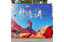 China Custom Double Sided Banners Cafe Barrier Banners For Outside supplier