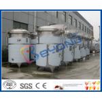 SUS304 / SUS316L Stainless Steel Extraction Tank With Dimple Pad Jacket for sale