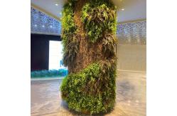 China PE Leaf Anti Aging Vertical Greening Decorative For Landscaping supplier