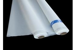 China 110 Polyester Industrial Screen Printing Silk Mesh For Textile Printing Cloth supplier