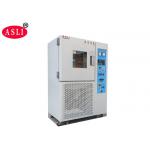 Air Exchange Simulated Environmental Ventilation Aging Test Chamber White