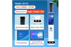 China SH-V5 Smart Ultrasonic Height and Weight Scale supplier