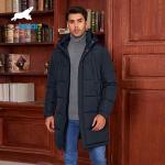 usiness-Style Long Hooded Winter Thickened Down Jacket – Your Winter Warmth Guardian