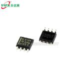 RS 485 UART Interface IC SMD SN65LBC184DR Volt Spprssn Diff Transceiver for sale
