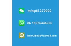 China SN75138NSR supplier