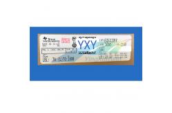China NPN PNP S9014 Transistor Circuit Protection ESDS312DBVR For Amplifier supplier