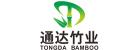 HUNAN TONGDA BAMBOO INDUSTRY TECHNOLOGY CO.,LTD