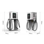Pedestal Mount Public EV Charging Stations IP54 IK10 40kW for sale