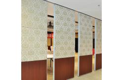 China Customized Mobile Screen Soundproof Partition Wall For Banquet Hall supplier