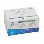 Adult Males ROS Assay Kit Sperm Reactive Oxygen Species Assay Kit NBT Method