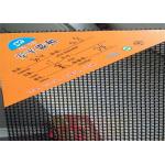 SS304 Security Insect Screen Netting Mosquito Window Screen 0.7mm X 11mesh