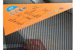 China SS304 Security Insect Screen Netting Mosquito Window Screen 0.7mm X 11mesh supplier