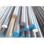 Engineering Structural Solid Steel Bar , Round Shaped Solid Metal Rod for sale