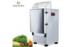 China Commercial Melon Fruit And Vegetable Cutter Machine Multi Function  1600W supplier