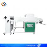 Automatic Paper UV Coating Machine A3 Varnish Spray Machine CE for sale