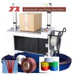 Automatic Plastic PP Strapping Machine Fully Automatic Strapping Machine High Platform Strapping Machine Carton Strapping Machine For 1.8 Seconds/strip for sale