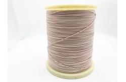 China 2mm * 1.3mm Square Stranded Copper Wire Silk Covered Litz Wire supplier