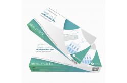 China Class III CE SARS-CoV-2 Antigen Test Set Nasopharyngeal Swab 1 piece supplier