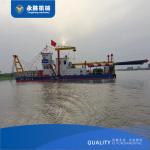 14 inch 300m3/h hydraulic cutter suction dredger for tin mining in the Philippines for sale