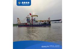 China Indonesian quartz sand mining uses 14-inch 300m3/h hydraulic cutter suction dredger supplier