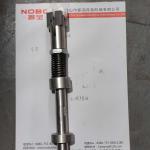 NOBO Mattress Spring Machine Tightener Sprocket Floating Bridge Carbide Tooling