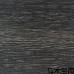 Metallized PVC Furniture Film Wood Grain Vinyl Roll for sale