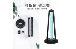 China 38w portable detachable Assemble uvc lamp with remote control supplier