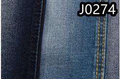 China 62/63'' Width 9.8oz Denim Fabric With Power Spandex Slub Raw supplier