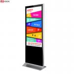 1920*1080FHD Floor Standing Signage Media Player , 42 Hotel Lobby Digital Signage for sale
