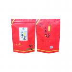 Stand Up Aluminized Plastic Bags With Moisture Protection With Zipper Food Storage for sale
