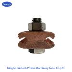 Tinned Copper Cable Lug Clamps For Trolley Line for sale