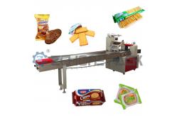 China Ham Mask Biscuits Potato Chips Vegetables Fruit Bread Automatic Packing Machine supplier