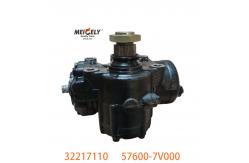 China Stock 32217110 For JAC Gelfar 57600-7V000 Steering Gear Assembly supplier