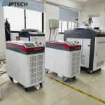 Multifunction Metal Fiber Laser Rust Removal Machine 300W 500W 1000W Pulse Laser Cleaner for sale
