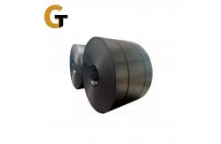 China 4140 4130 5160 52100 Carbon Steel Coil Hot Rolled 3/16 - 4.76mm supplier