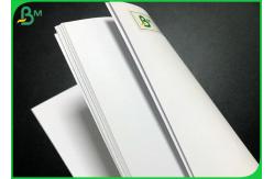 China 100GSM 140GSM High Thick Sheet White Bond Drawing Paper For Printing Material supplier