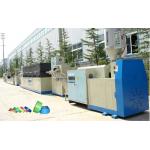 PP Strapping Band Plastic Machine , PE Recycled Strap Band Production Line for sale